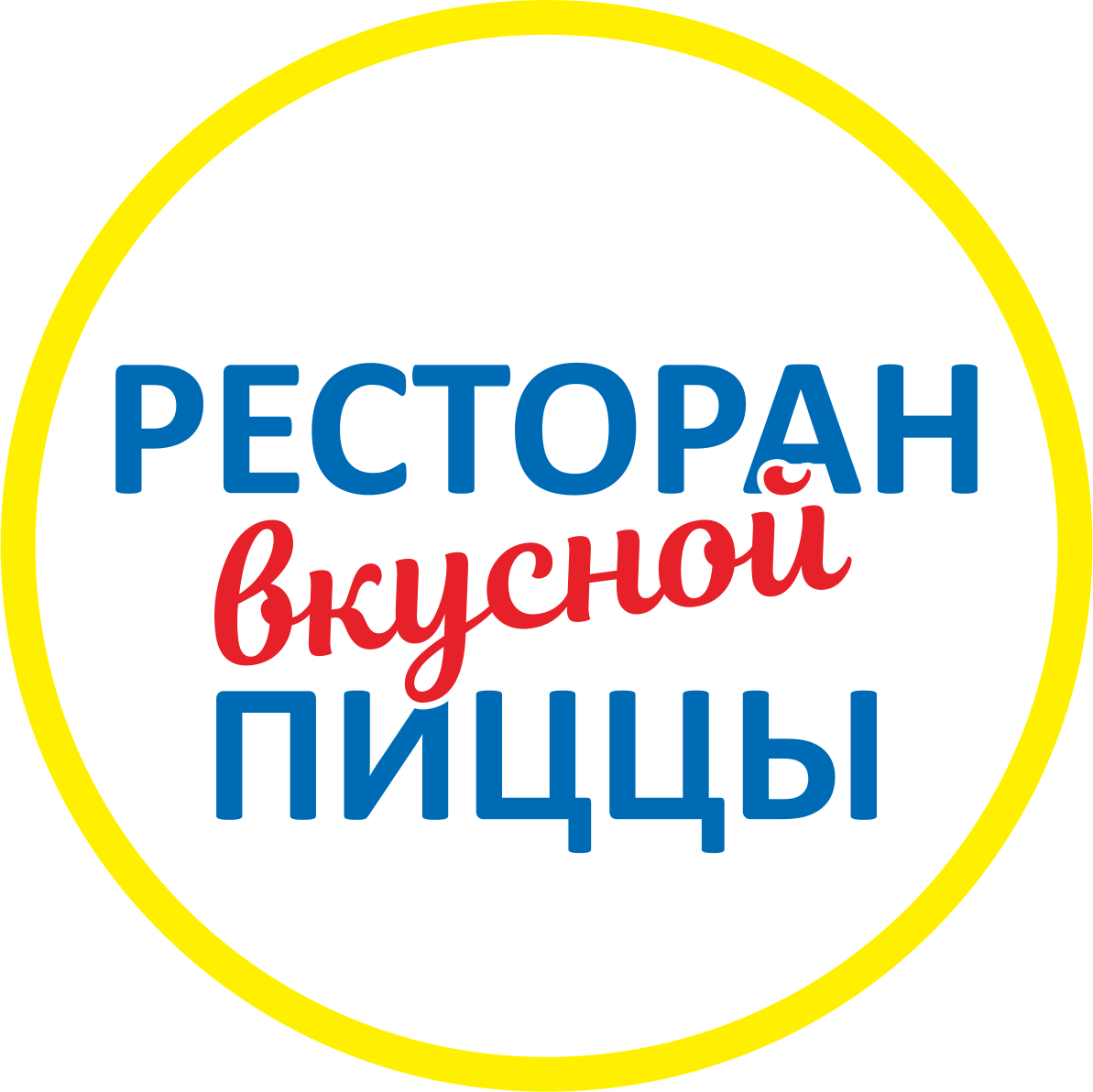 Логотип